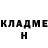ГЕРОИН белый Tori Mentz