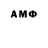 Гашиш VHQ Honova Timoha