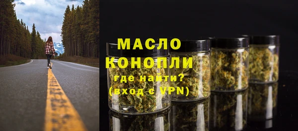 дурь Зеленодольск