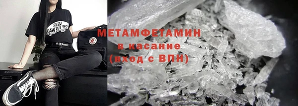 mdma Зерноград