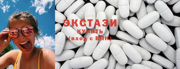 дурь Зеленодольск