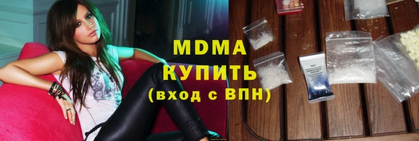 дурь Зеленодольск