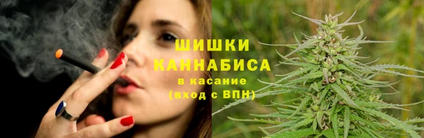 дурь Зеленодольск