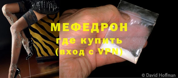 дурь Зеленодольск