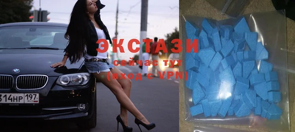 дурь Зеленодольск