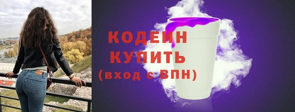 mdma Зерноград
