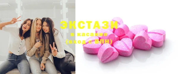 mdma Зерноград