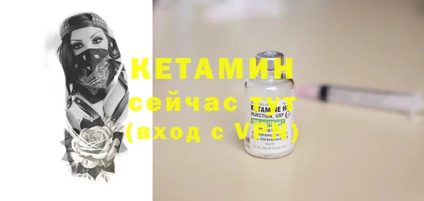 MESCALINE Зеленокумск