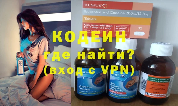 дурь Зеленодольск