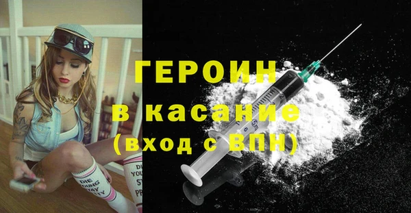 mdma Зерноград