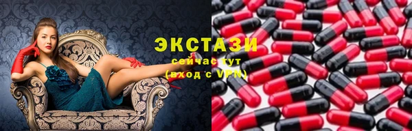 дурь Зеленодольск