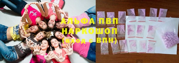 MESCALINE Зеленокумск
