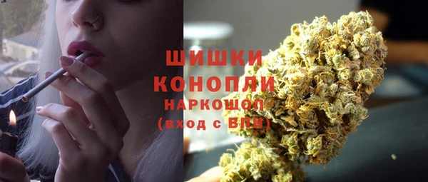 MESCALINE Зеленокумск