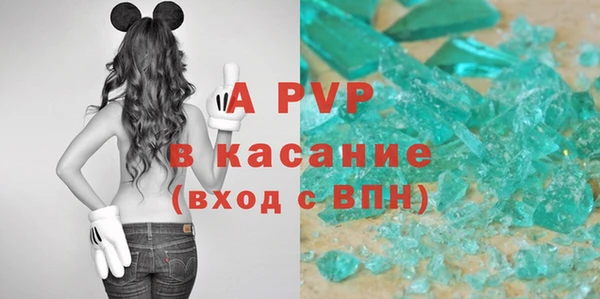 дурь Зеленодольск