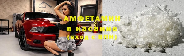 mdma Зерноград